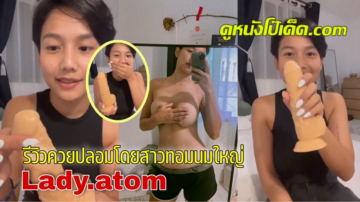 คลิป only fans - blog.efectivosi.com.ar